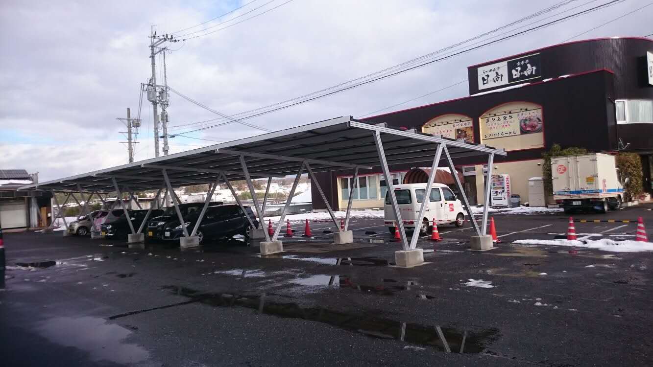 Solar Pv Carport in Japan Solar Pv Carport in Japan